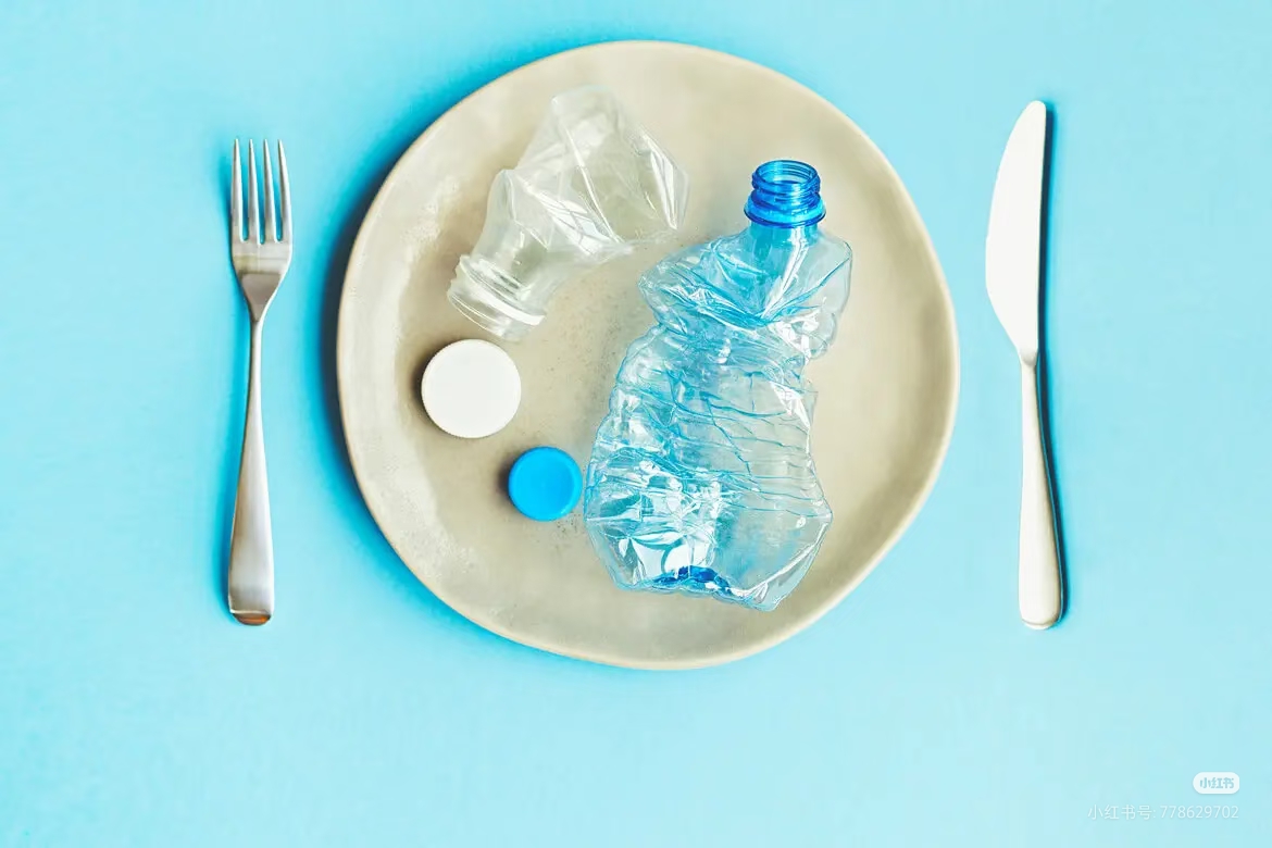 BPA-free plastic