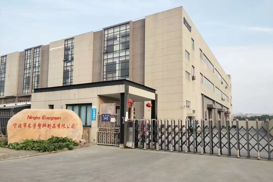 Ningbo Factory